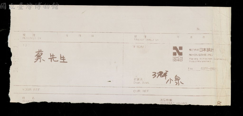 大圖瀏覽