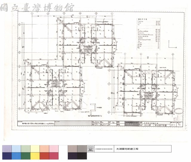 B,C,D棟貳層結構平面圖藏品圖，第1張