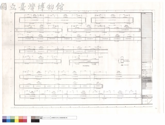 G54~G56、G56~G58、B32、RG70~RG72藏品圖，第1張