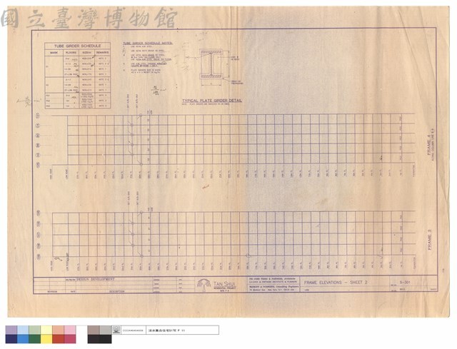 FRAME ELEVATIONS-SHEET 2藏品圖，第1張