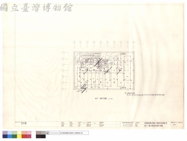 地下一層火警消防設備平面圖藏品圖，第1張