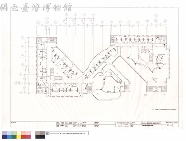 伍樓配電控制配置平面圖藏品圖，第1張