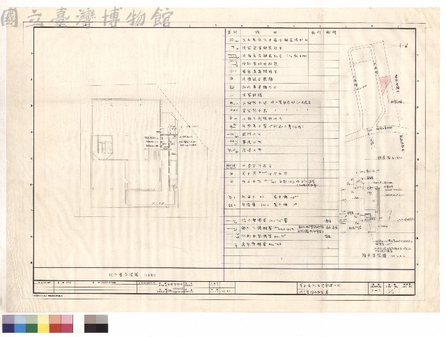 地下層給水平面圖藏品圖，第1張