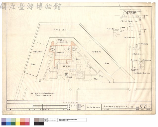 人行道藏品圖，第1張