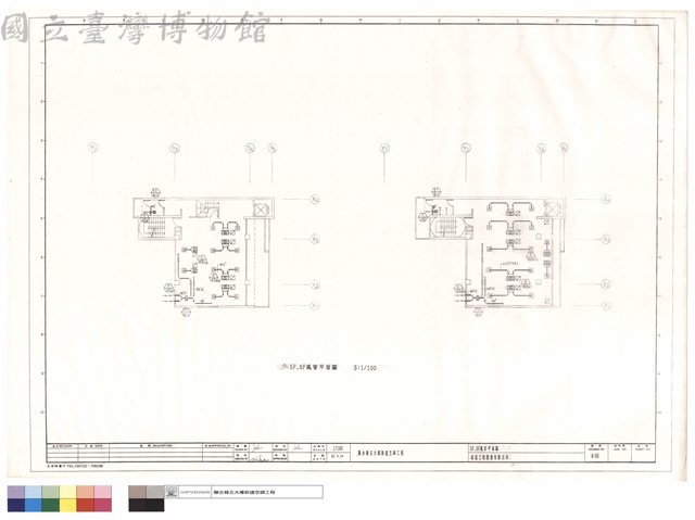 5F、6F風管平面圖藏品圖，第1張
