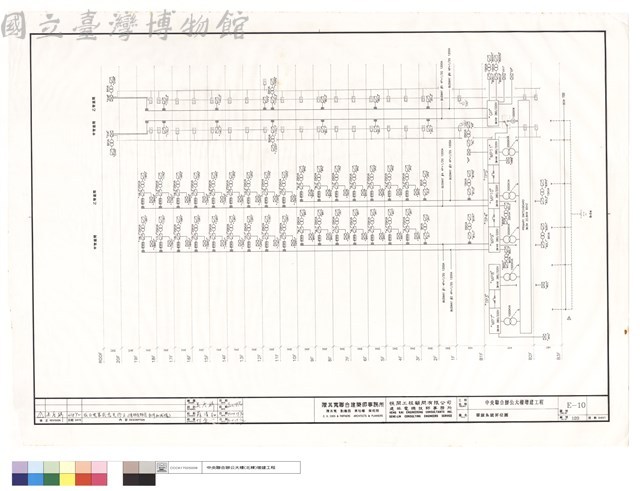 單線系統昇位圖藏品圖，第1張