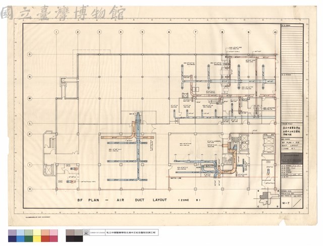 B F PLAN-AIR DUCT LAYOUT (ZONE B)藏品圖，第1張