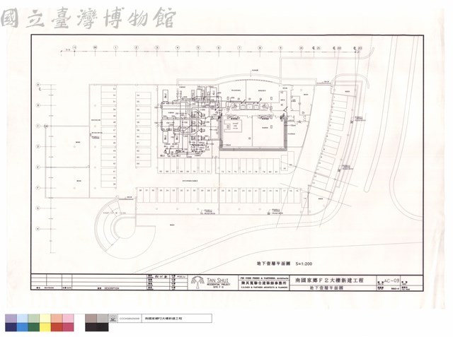 地下壹層平面圖藏品圖，第1張