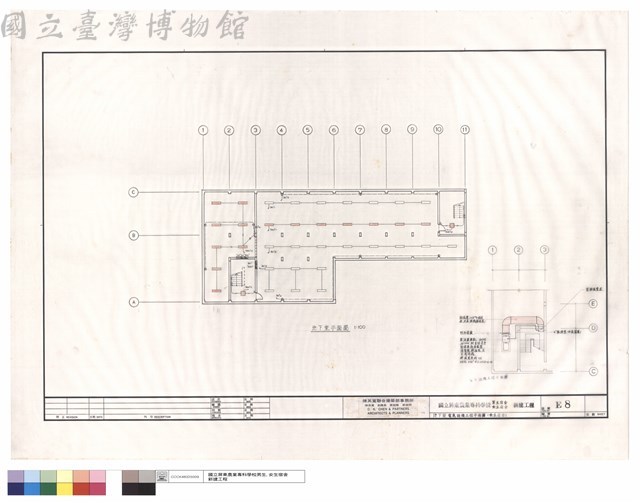 地下室電氣設備工程平面圖(女生宿舍)藏品圖，第1張