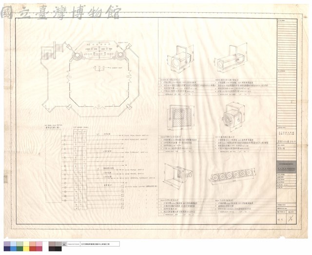 燈光工程藏品圖，第1張