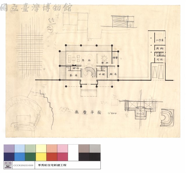 底層平面藏品圖，第1張