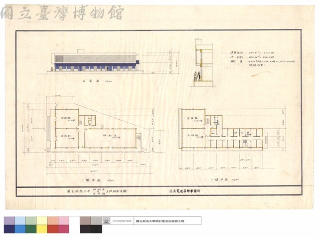 正立面,一, 二樓平面藏品圖，第1張