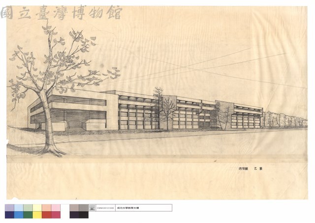 透視圖藏品圖，第1張