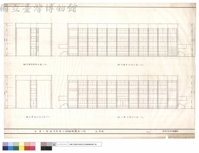 辦公室東南.東北.西北.西南向立面藏品圖，第1張