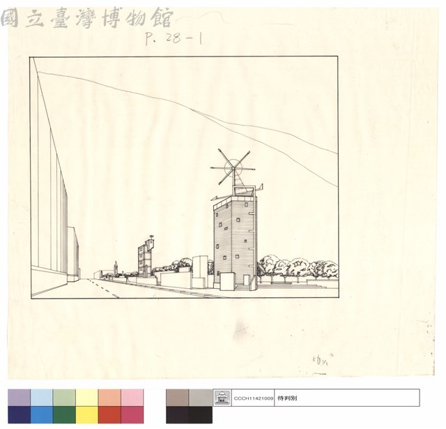 P28-1藏品圖，第1張