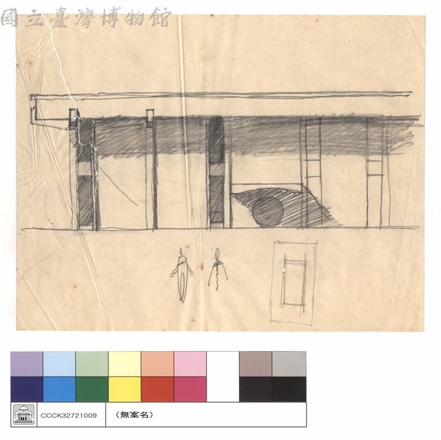 N/A藏品圖，第1張