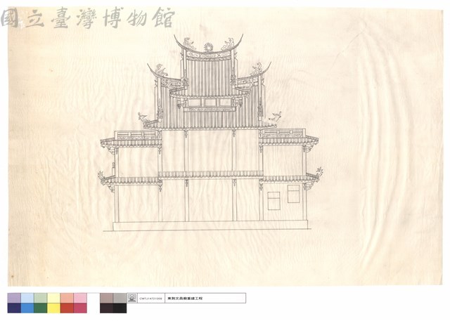 N/A藏品圖，第1張