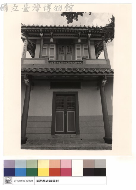 魁星樓進景藏品圖，第1張