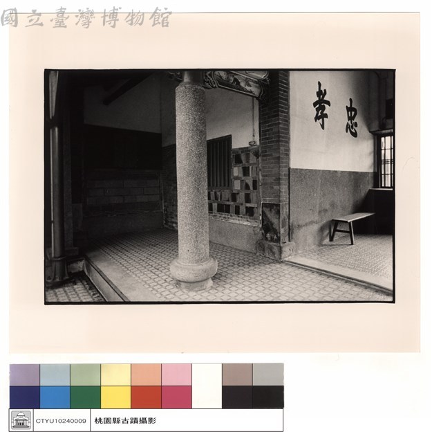 大門右廂藏品圖，第1張