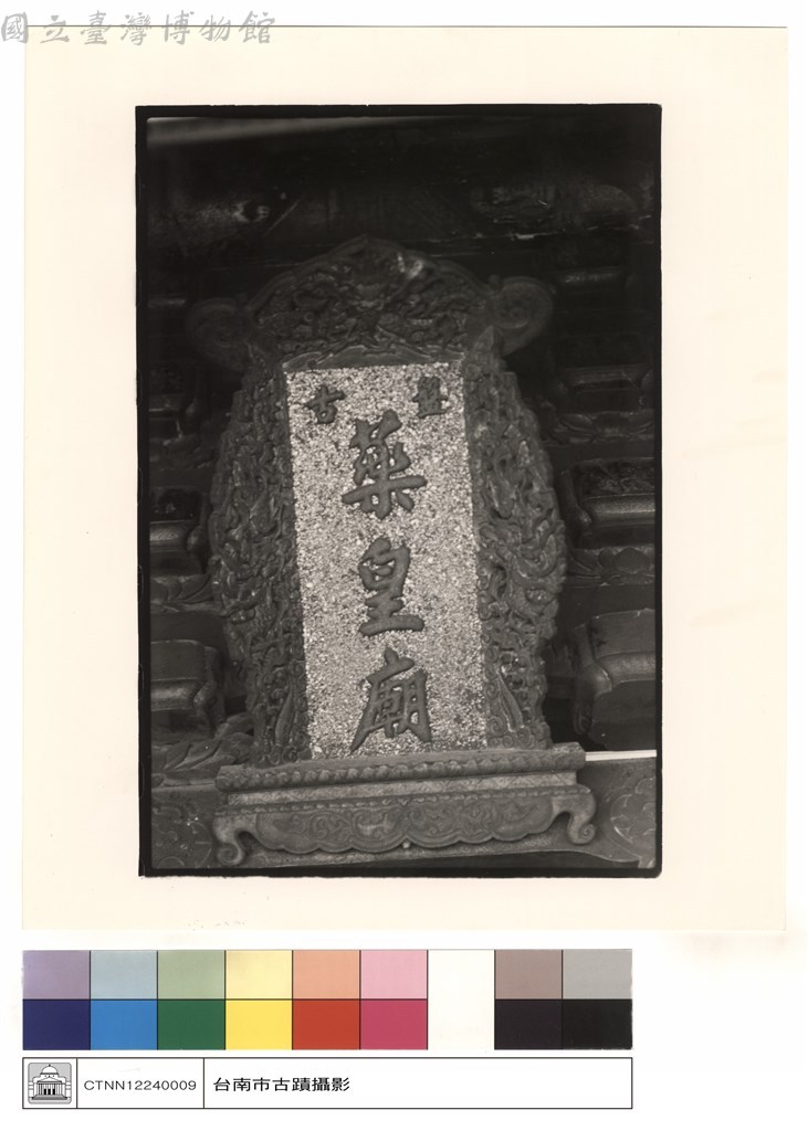 大圖瀏覽