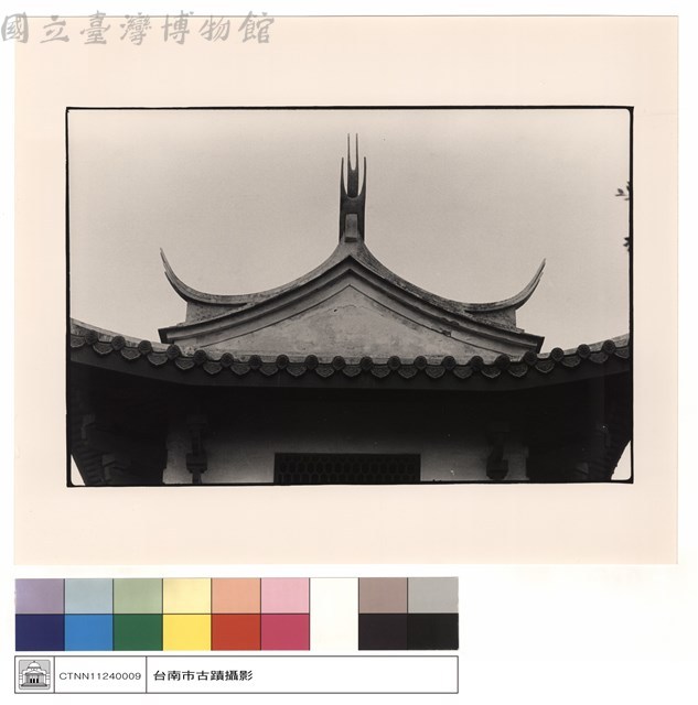 城樓上右側燕尾藏品圖，第1張