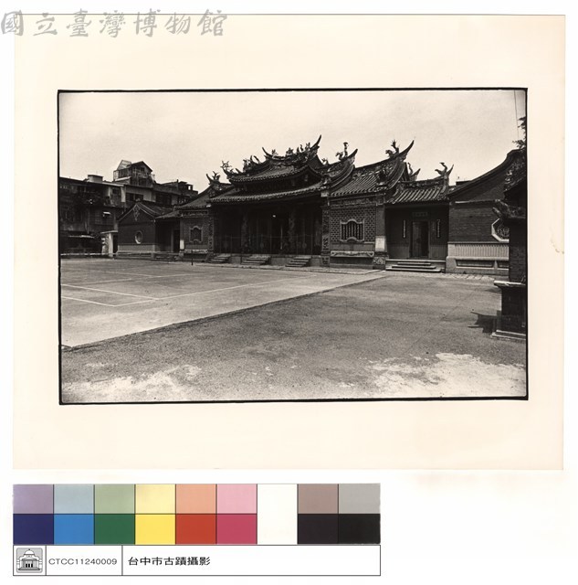 全景藏品圖，第1張