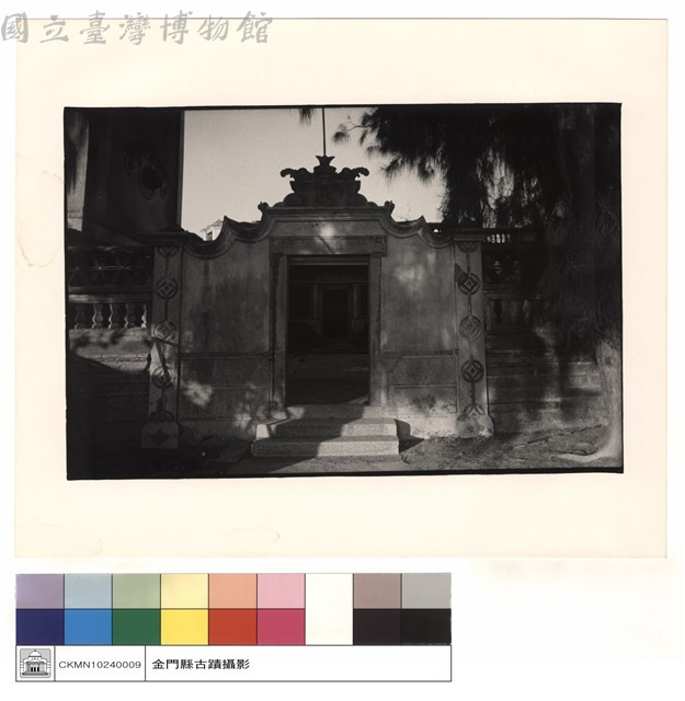銃樓正門藏品圖，第1張