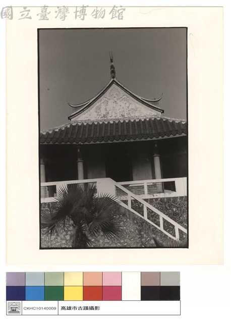 城樓藏品圖，第1張