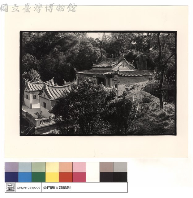 大雄殿藏品圖，第1張