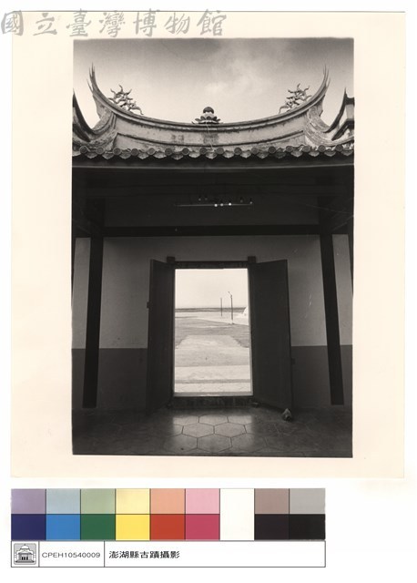 大門藏品圖，第1張