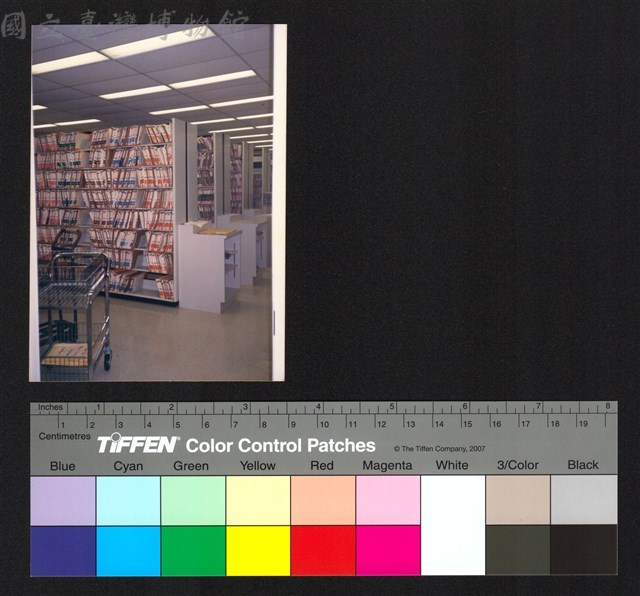 室內藏品圖，第1張