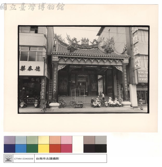 外觀藏品圖，第1張