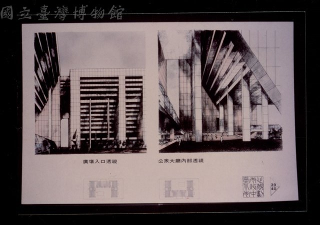 (彩色照片)廣場入口及公眾大廳內部透視藏品圖，第1張