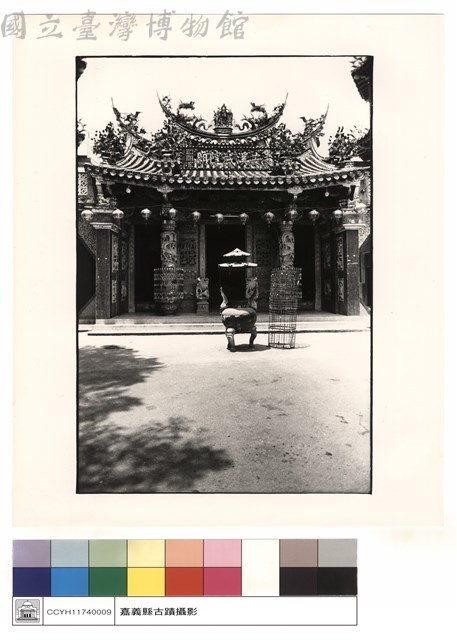 正門藏品圖，第1張