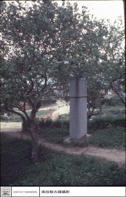 全景藏品圖，第1張