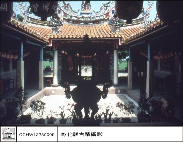 內觀藏品圖，第1張