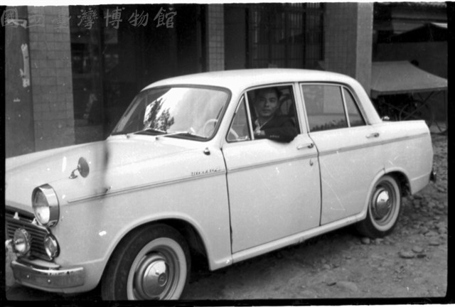 (P1-2-8中山大樓負片)藏品圖，第1張