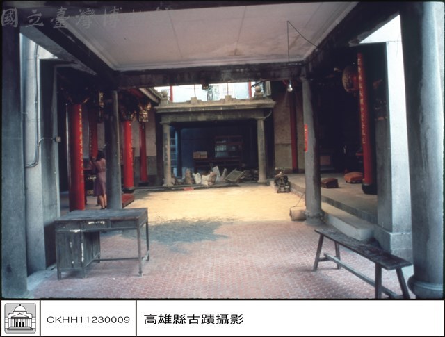 拜庭藏品圖，第1張