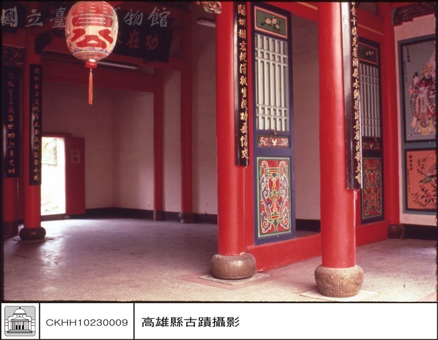 川門藏品圖，第1張