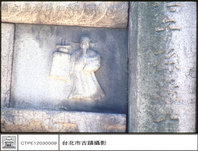 石獅藏品圖，第1張