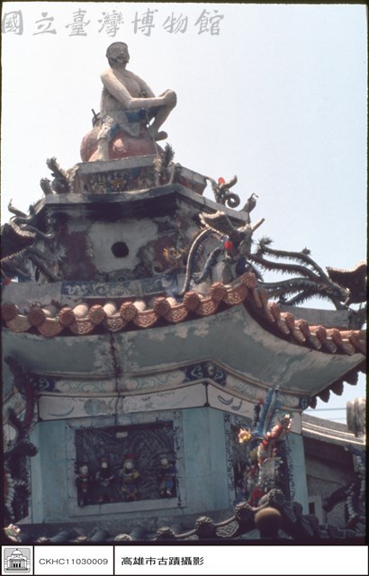 金爐藏品圖，第1張