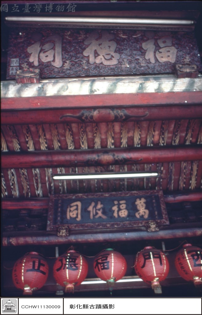 大圖瀏覽
