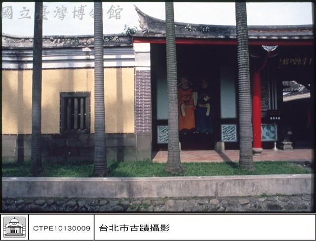 川門右側藏品圖，第1張