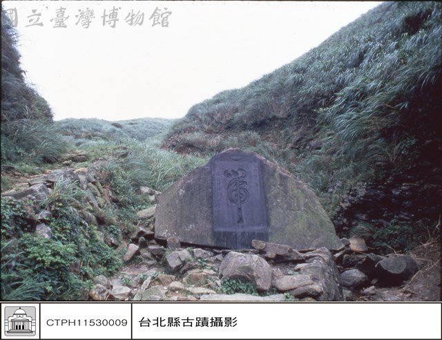 全景藏品圖，第1張