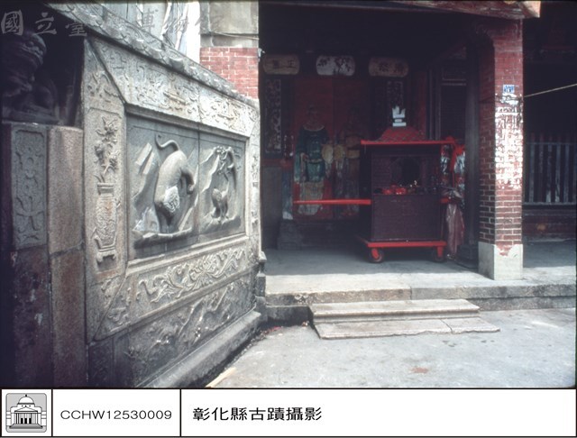 右前牆藏品圖，第1張