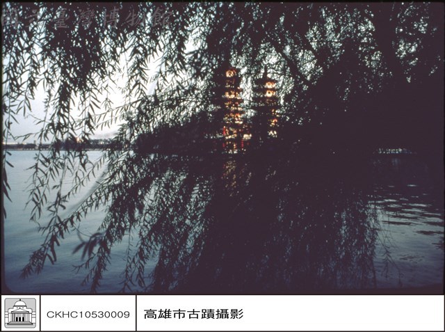 水及春秋閣藏品圖，第1張