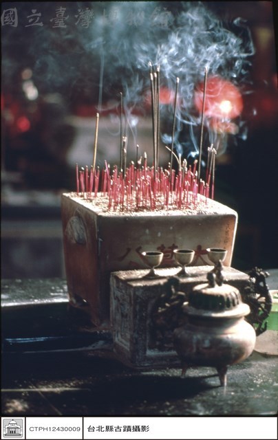 香爐藏品圖，第1張