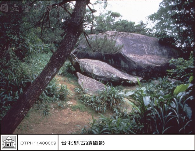 全景藏品圖，第1張
