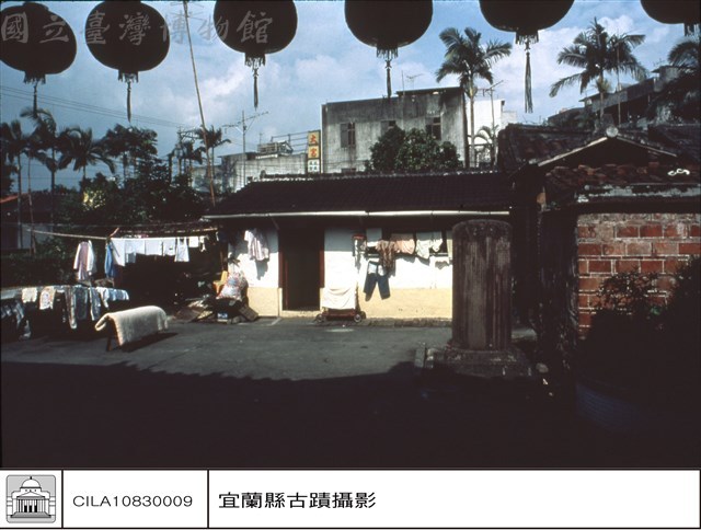 正面及牆藏品圖，第1張