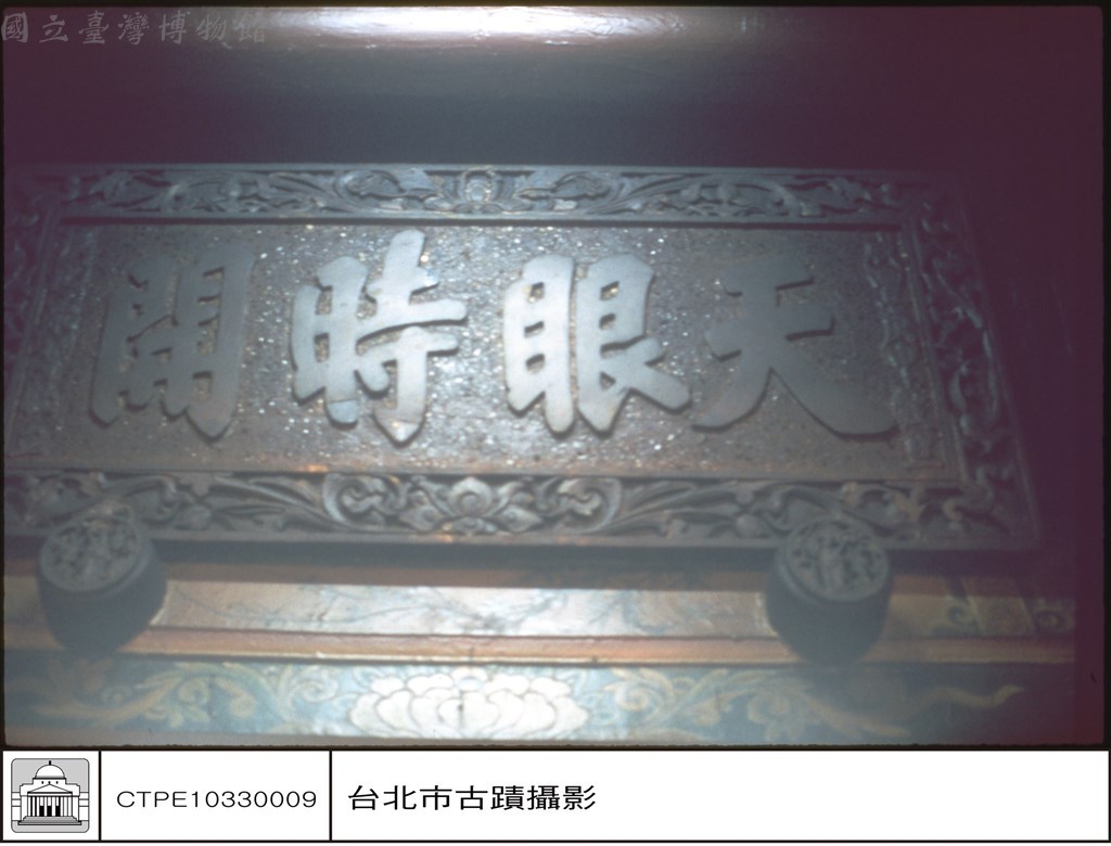 大圖瀏覽